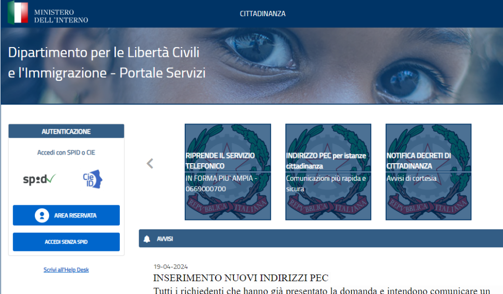 Cliccare su  AREA RISERVATA  ->   Entra con SPID